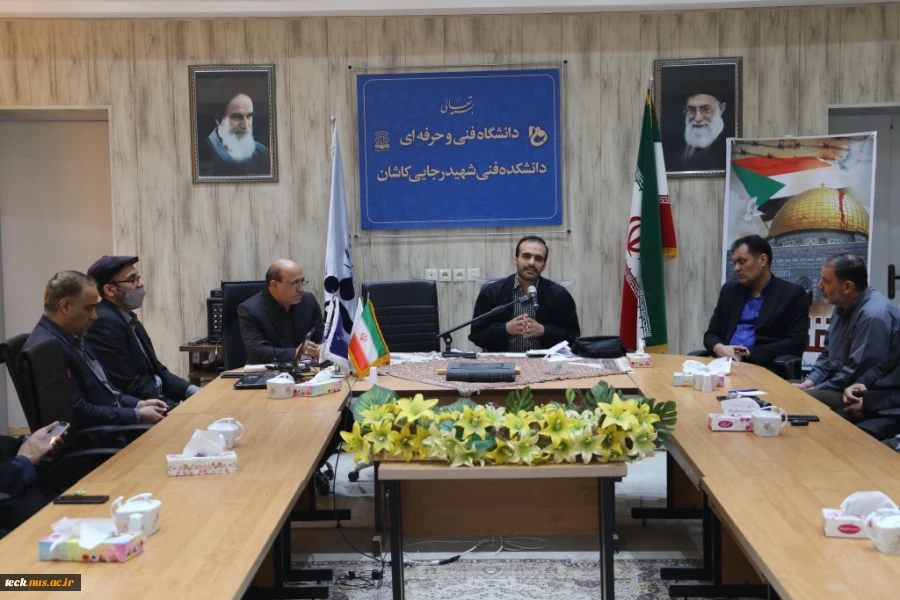 برگزاری جلسه تبیین و روشنگری به مناسبت روز قدس در دانشکده فنی شهید رجائی کاشان 6