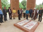 تجدید عهد و میثاق با شهدای گمنام مدفون در دانشکده فنی شهید رجائی کاشان در روز سوم خرداد   3