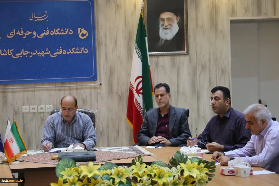 برگزاری جلسه هماهنگی و تبادل نظر بین عوامل قبل از برگزاری آزمون های پایان سال در دانشکده فنی شهید رجائی کاشان 7