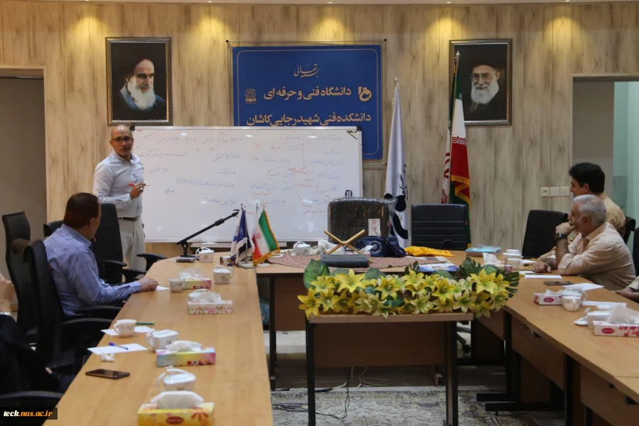 برگزاری اولین جلسه از مجموعه برنامه های آموزشی مهارت های زندگی ویژه استادان و کارکنان دانشکده فنی شهیدرجائی کاشان 4