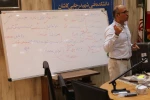 برگزاری اولین جلسه از مجموعه برنامه های آموزشی مهارت های زندگی ویژه استادان و کارکنان دانشکده فنی شهیدرجائی کاشان 6