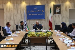 برگزاری جلسه هماهنگی و تبادل نظر پیرامون ارزیابی عملکرد سالیانه کارکنان شاغل در حوزه معاونت اداری و مالی دانشکده فنی شهید رجائی کاشان 3