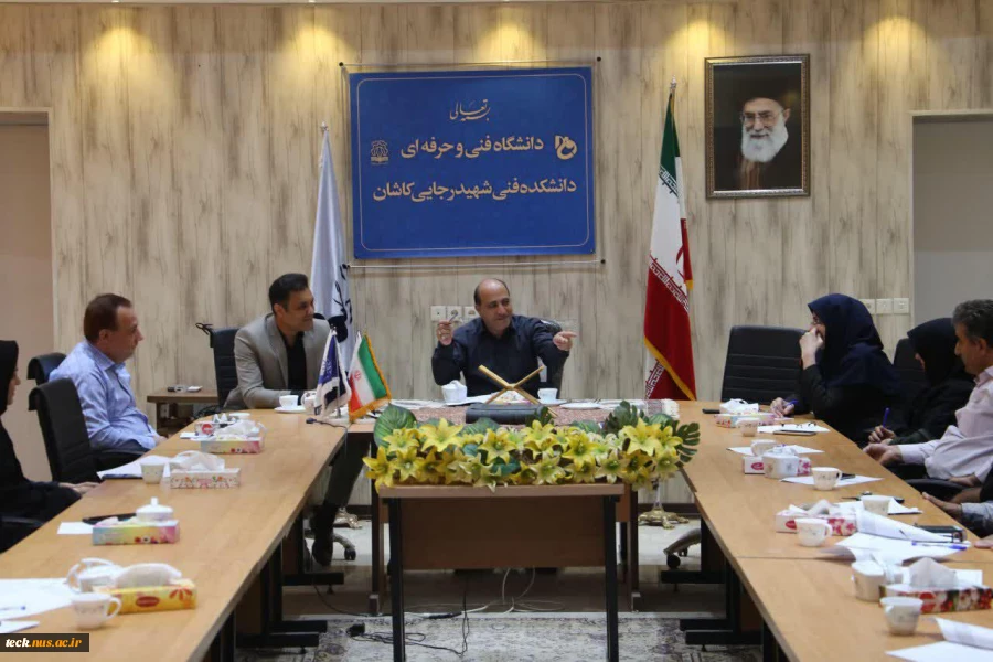 برگزاری جلسه هماهنگی و تبادل نظر پیرامون ارزیابی عملکرد سالیانه کارکنان شاغل در حوزه معاونت اداری و مالی دانشکده فنی شهید رجائی کاشان 3