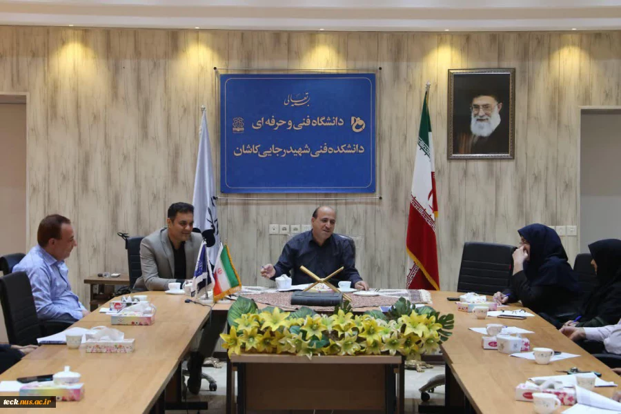 برگزاری جلسه هماهنگی و تبادل نظر پیرامون ارزیابی عملکرد سالیانه کارکنان شاغل در حوزه معاونت اداری و مالی دانشکده فنی شهید رجائی کاشان 4