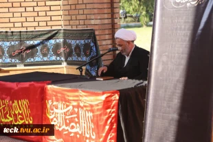 برگزاری مراسم پرفیض زیارت عاشورا همزمان با دهه سوم محرم در دانشکده فنی و حرفه ای شهید رجائی کاشان 2