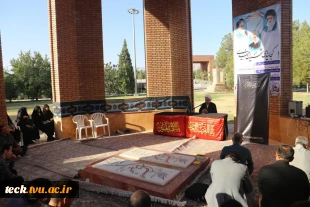 برگزاری مراسم پرفیض زیارت عاشورا همزمان با دهه سوم محرم در دانشکده فنی و حرفه ای شهید رجائی کاشان 7