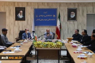 برگزاری جلسه هماهنگی و تبادل نظر با مدیران و روسای هنرستان های فنی کاشان 2