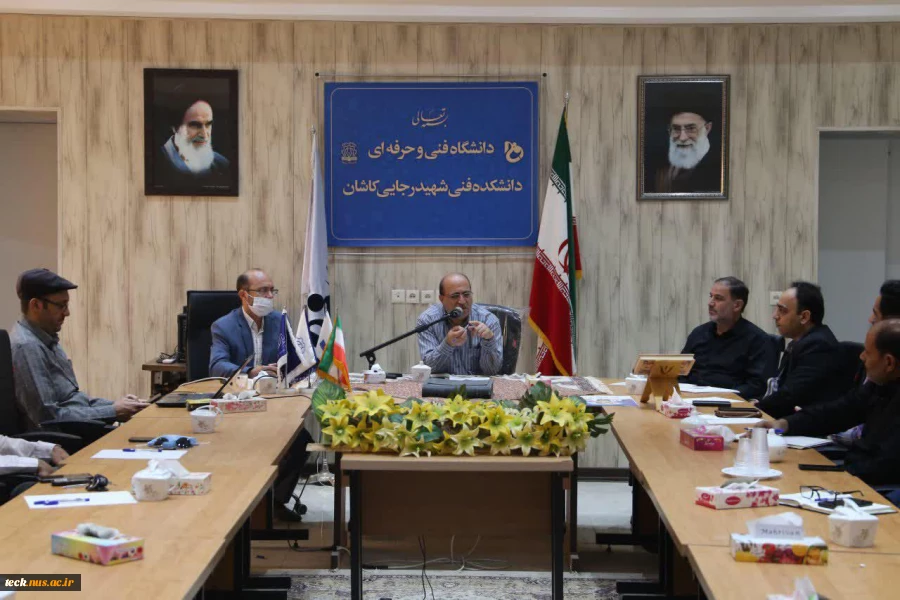 برگزاری جلسه هماهنگی و تبادل نظر با مدیران و روسای هنرستان های فنی کاشان 2