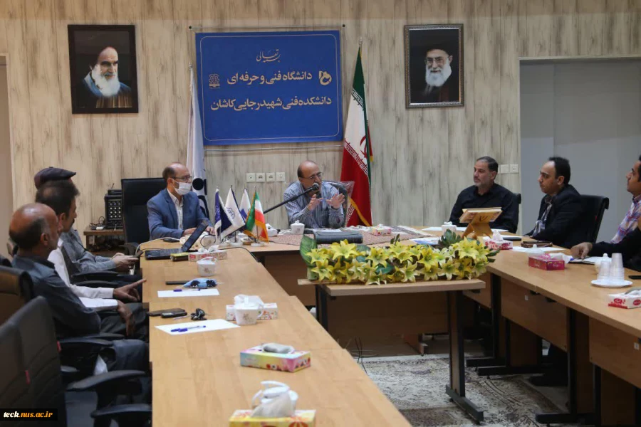 برگزاری جلسه هماهنگی و تبادل نظر با مدیران و روسای هنرستان های فنی کاشان 4
