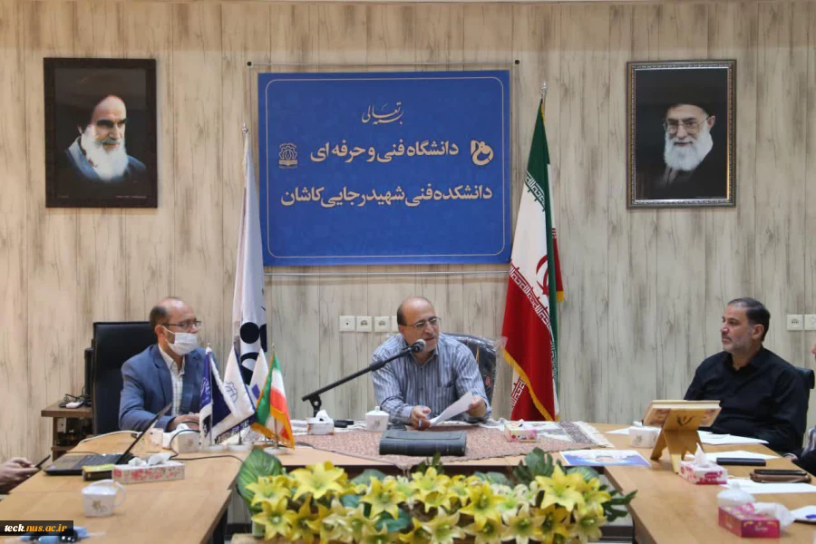 برگزاری جلسه هماهنگی و تبادل نظر با مدیران و روسای هنرستان های فنی کاشان 5