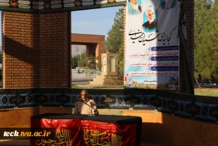 سومین روز برگزاری زیارت عاشورا در دهه سوم محرم در دانشکده فنی و حرفه ای شهید رجائی کاشان 5