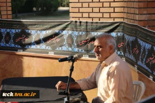 سومین روز برگزاری زیارت عاشورا در دهه سوم محرم در دانشکده فنی و حرفه ای شهید رجائی کاشان 8