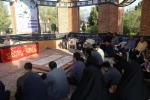 سومین روز برگزاری زیارت عاشورا در دهه سوم محرم در دانشکده فنی و حرفه ای شهید رجائی کاشان 10