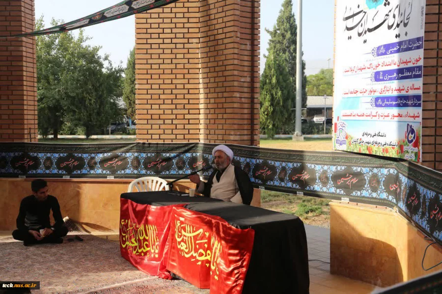 پنجمین جلسه زیارت عاشوراخوانی در دانشکده فنی و حرفه ای شهید رجائی کاشان 5