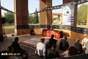 پنجمین جلسه زیارت عاشوراخوانی در دانشکده فنی و حرفه ای شهید رجائی کاشان 6