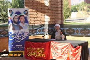 ششمین جلسه زیارت عاشوراخوانی در دانشکده فنی و حرفه ای شهید رجائی کاشان 2
