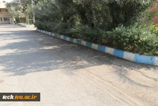 آماده سازی محیطی دانشکده فنی و حرفه ای شهید رجائی کاشان برای آغاز سالتحصیلی جدید 2