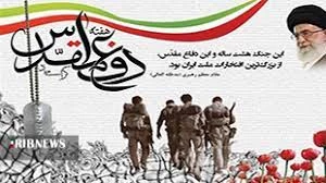 تجدید عهد و پیمان با شهدای انقلاب اسلامی همزمان با هفته دفاع مقدس در دانشکده فنی و حرفه ای شهید رجائی کاشان 2