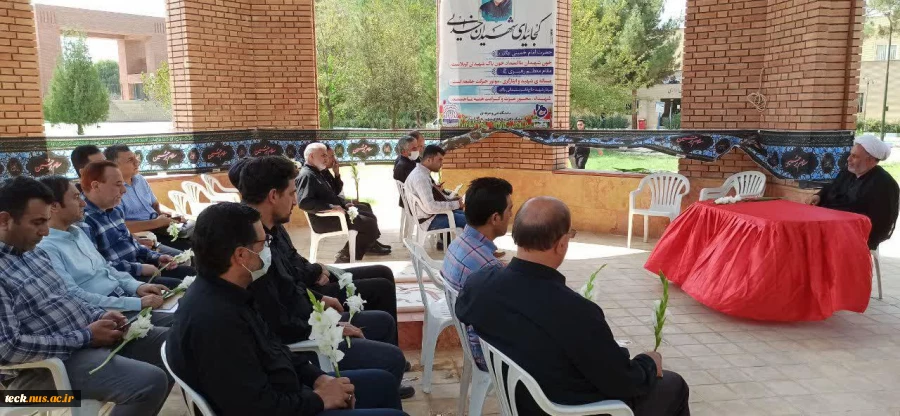 تجدید عهد و پیمان با شهدای انقلاب اسلامی همزمان با هفته دفاع مقدس در دانشکده فنی و حرفه ای شهید رجائی کاشان 5