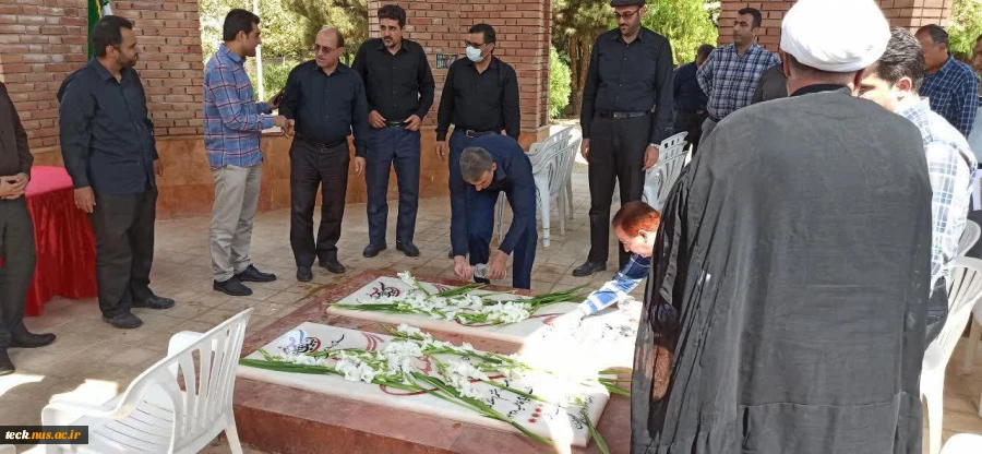 تجدید عهد و پیمان با شهدای انقلاب اسلامی همزمان با هفته دفاع مقدس در دانشکده فنی و حرفه ای شهید رجائی کاشان 13