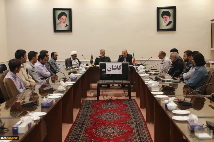 تقدیر و تشکر از سپاه پاسداران انقلاب اسلامی شهرستان کاشان توسط مسئولین و دانشجویان دانشکده فنی و حرفه ای شهید رجائی کاشان 2