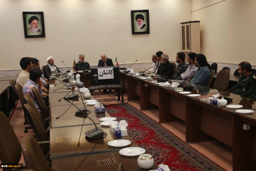 تقدیر و تشکر از سپاه پاسداران انقلاب اسلامی شهرستان کاشان توسط مسئولین و دانشجویان دانشکده فنی و حرفه ای شهید رجائی کاشان 4