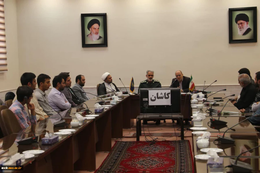 تقدیر و تشکر از سپاه پاسداران انقلاب اسلامی شهرستان کاشان توسط مسئولین و دانشجویان دانشکده فنی و حرفه ای شهید رجائی کاشان 5