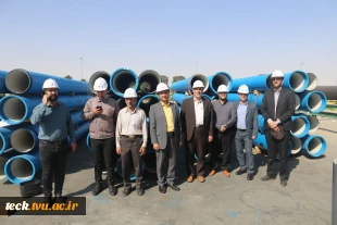 بازدید جمعی از همکاران و استادان دانشکده فنی و حرفه ای شهید رجائی کاشان از شرکت هامون نایزه 11