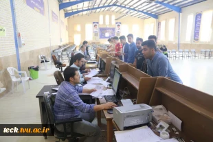 اتمام فرآیند ثبت نام دانشجویان ورودی نیم سال اول سال تحصیلی 402-1401 3