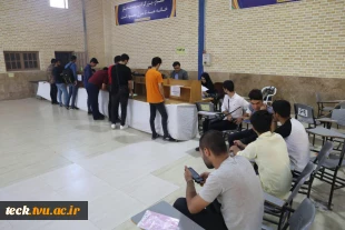 اتمام فرآیند ثبت نام دانشجویان ورودی نیم سال اول سال تحصیلی 402-1401 4