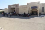 اتمام فرآیند ثبت نام دانشجویان ورودی نیم سال اول سال تحصیلی 402-1401 7