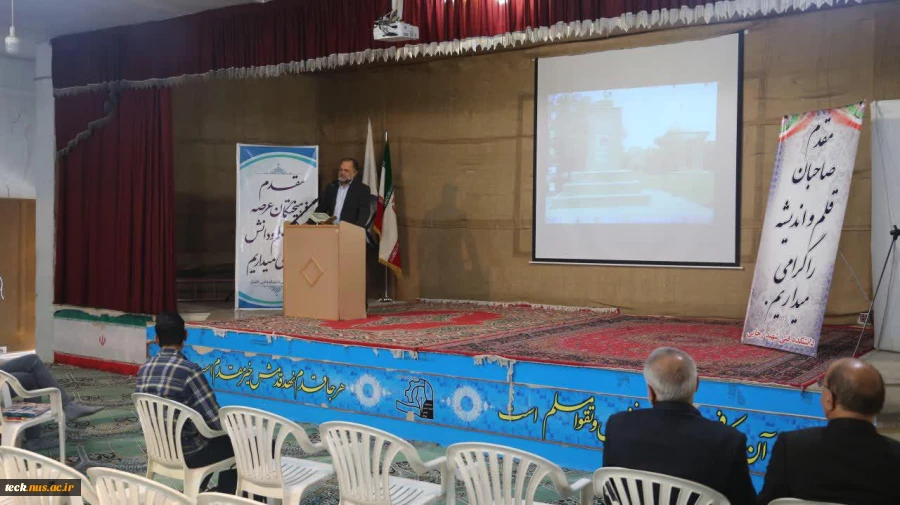 برگزاری جلسه توجیهی دانشجویان نوورود کاردانی نیم سال اول سال تحصیلی402-1401  در دانشکده فنی و حرفه ای شهید رجائی کاشان 2