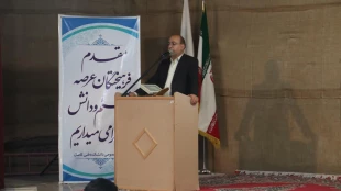 برگزاری جلسه توجیهی دانشجویان نوورود کاردانی نیم سال اول سال تحصیلی402-1401  در دانشکده فنی و حرفه ای شهید رجائی کاشان 3