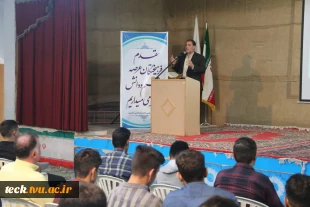 برگزاری جلسه توجیهی دانشجویان نوورود کاردانی نیم سال اول سال تحصیلی402-1401  در دانشکده فنی و حرفه ای شهید رجائی کاشان 14
