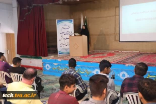 برگزاری جلسه توجیهی دانشجویان نوورود کاردانی نیم سال اول سال تحصیلی402-1401  در دانشکده فنی و حرفه ای شهید رجائی کاشان 16