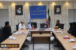 جلسه هماهنگی و تبادل نظر مشاوران دانشکده فنی و حرفه ای شهید رجائی کاشان 4