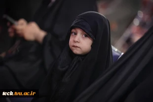 نتایچ مسابفه عکاسی ویژه اربعین بسیج دانشجویی دانشکده فنی و حرفه ای شهید رجائی کاشان 2
