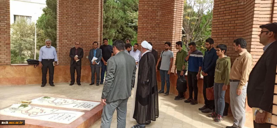 تجدید عهد و پیمان با شهدای گمنام مدفون در دانشکده فنی و حرفه ای شهید رجائی کاشان 4
