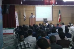 هماهنگی و تبادل نظر با کلیه اساتید نیم سال مهر402-1401 دانشکده فنی و حرفه ای شهید رجائی کاشان 5