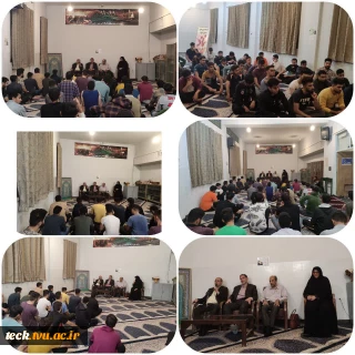 نشست صمیمی ریاست و مسئولین اداری با دانشجویان خوابگاهی دانشکده فنی و حرفه ای شهید رجائی کاشان