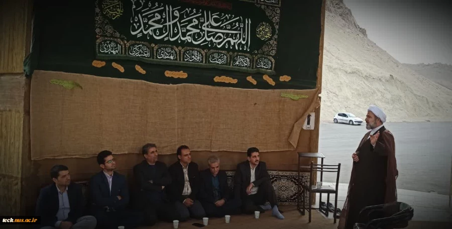 شرکت جمعی از کارکنان دانشکده فنی و حرفه ای کاشان در اردوی یک روزه قم و جمکران 9