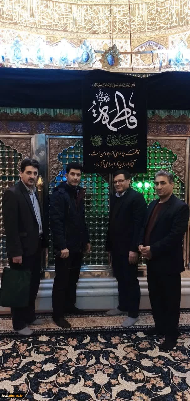 کوهگشت پایان هفته کارکنان دانشکده فنی و حرفه ای شهید رجائی کاشان و سفر به مشهد اردهال 4