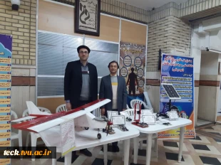شرکت هسته های فناور و گروه پژوهش دانشکده فنی و حرفه ای شهید رجائی کاشان در زیست بوم نوآوری و فناوری منطقه کاشان 3