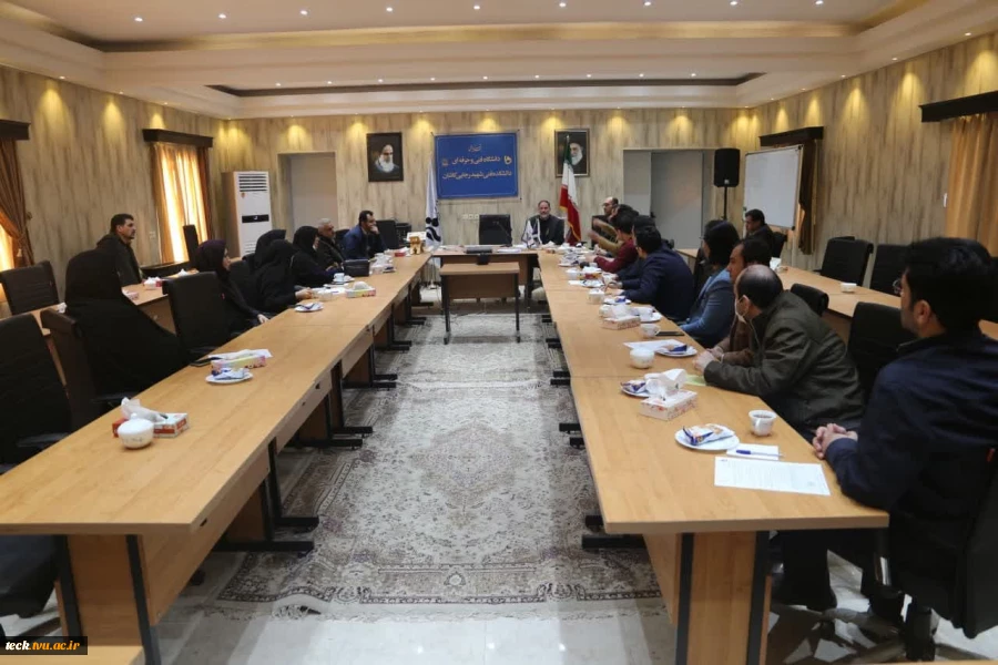 برگزاری جلسه هماهنگی و تبادل نظر پیرامون برگزاری امتحانات پایانی نیم سال مهر1401 2