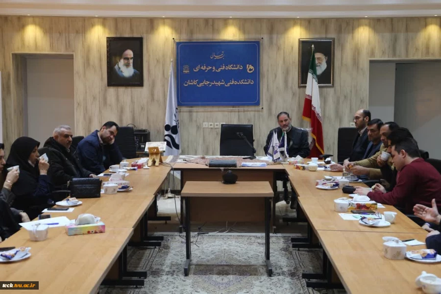 برگزاری جلسه هماهنگی و تبادل نظر پیرامون برگزاری امتحانات پایانی نیم سال مهر1401 5