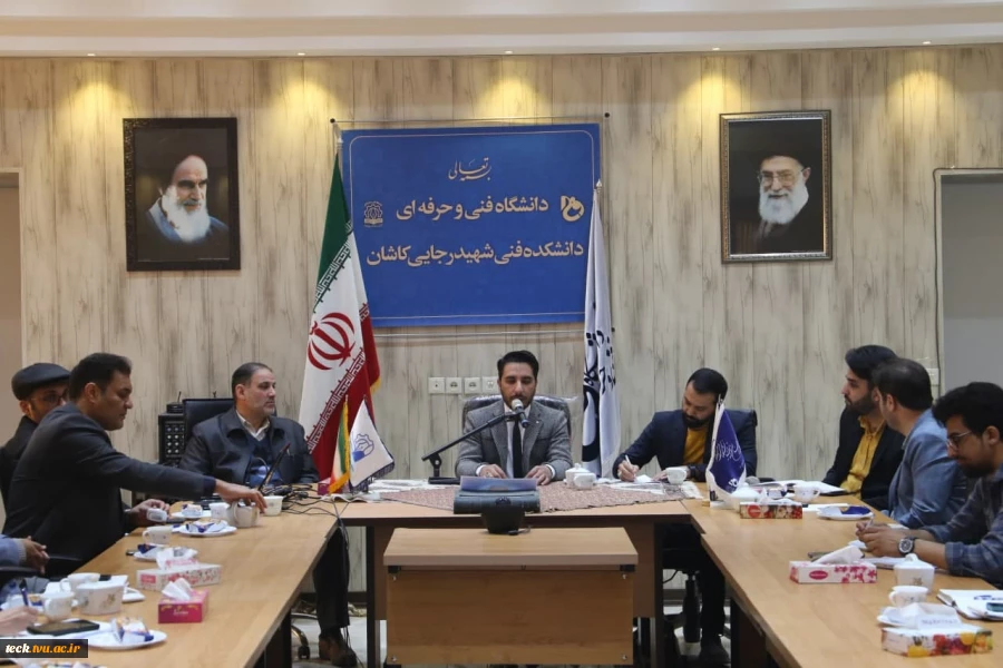 با حضور مدیرعامل مرکز تجاری ایران و افغانستان صورت گرفت :
افتتاح دفتر نمایندگی بازرگانی افغانستان در دانشکده فنی و حرفه ای شهید رجایی کاشان
 2