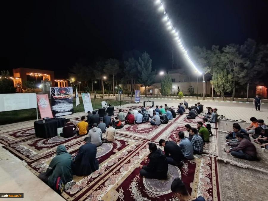 حال و هوای معنوی دانشکده فنی و حرفه ای شهید رجایی کاشان
 با برگزاری مراسم احیای شب نوزدهم ماه مبارک رمضان 
 5