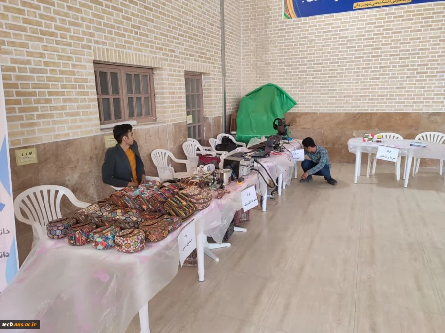 راه اندازی نخستین بازارچه دانشجویی در دانشکده فنی و حرفه ای شهید رجایی کاشان 11