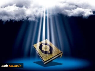 بیانیه‌ دانشگاه فنی و حرفه‌ای در هتک حرمت به ساحت مقدس قرآن کریم و اهانت به مسلمانان در سوئد