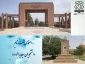 کلیپ راهنمای ثبت نام دانشجویان جدیدالورود